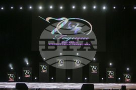 Тържествен спектакъл по повод 70 години художествена гимнастика