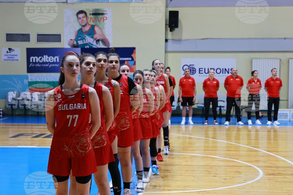 Баскетбол - Европейско първенство - девойки