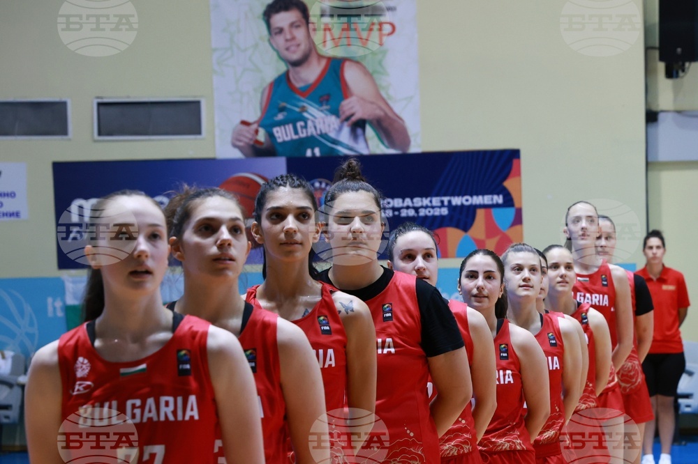 Баскетбол - Европейско първенство - девойки