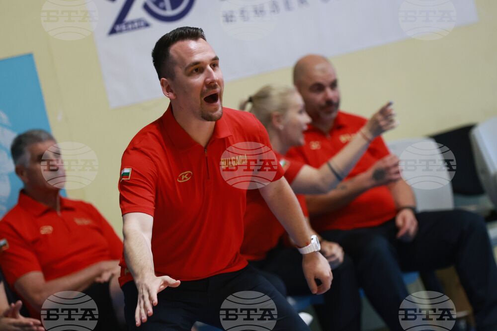 Баскетбол - Европейско първенство - девойки