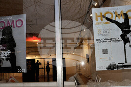 Бургас - изложба - Дарина Пеева