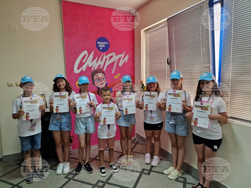 Свищов - участници в Национална олимпиада по ментална аритметика - награждаване