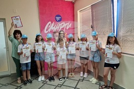 Свищов - участници в Национална олимпиада по ментална аритметика - награждаване