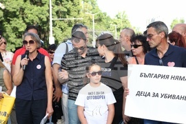 Булевард Сливница - протест срещу войната по пътищата