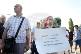 Булевард Сливница - протест срещу войната по пътищата