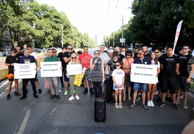 Булевард Сливница - протест срещу войната по пътищата