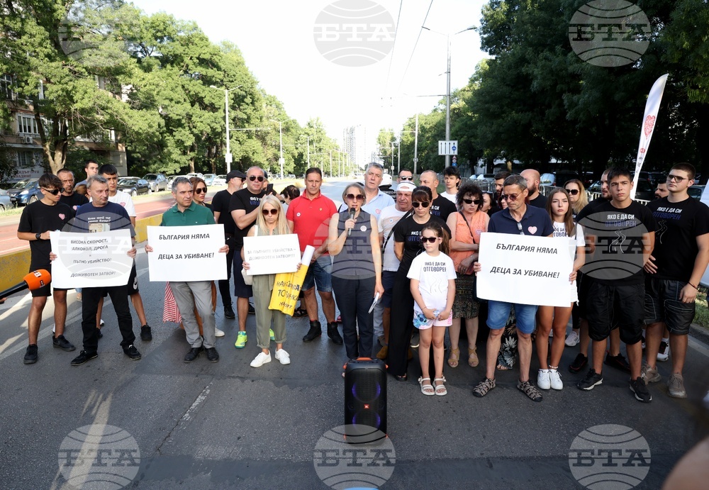 Булевард Сливница - протест срещу войната по пътищата