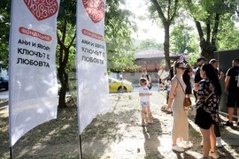 Булевард Сливница - протест срещу войната по пътищата