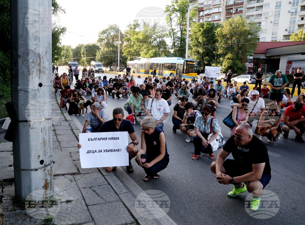 Булевард Сливница - протест срещу войната по пътищата