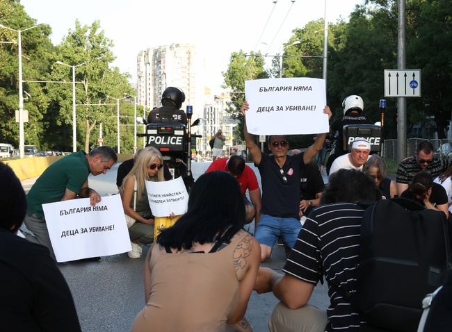 Отлага се планираният за днес протест с блокада на пътя за ГКПП „Лесово“ край ямболското село Веселиново