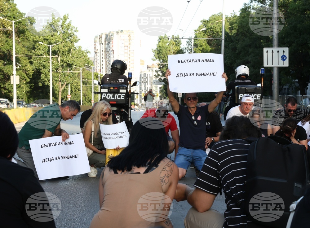 Булевард Сливница - протест срещу войната по пътищата
