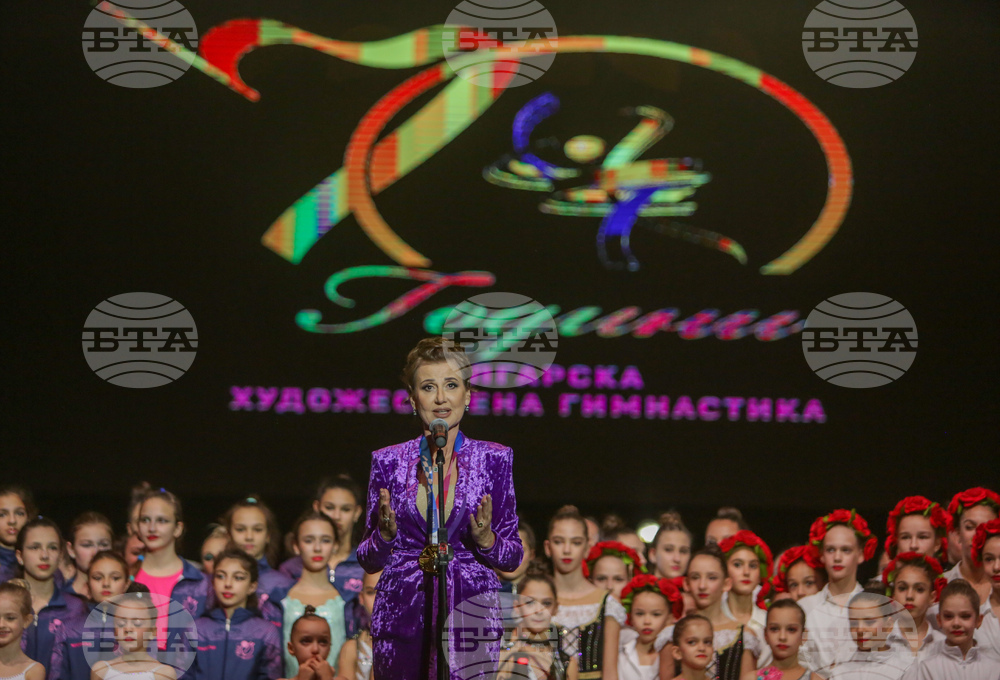 Тържествен спектакъл по повод 70 години художествена гимнастика