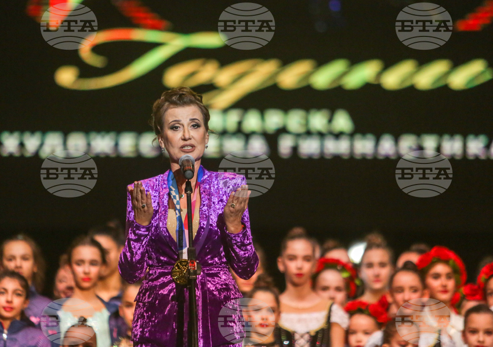 Тържествен спектакъл по повод 70 години художествена гимнастика