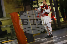 Марш „Долу Ньой“