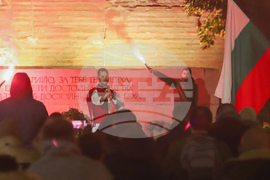 Марш „Долу Ньой“