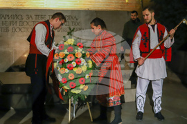 Марш „Долу Ньой“