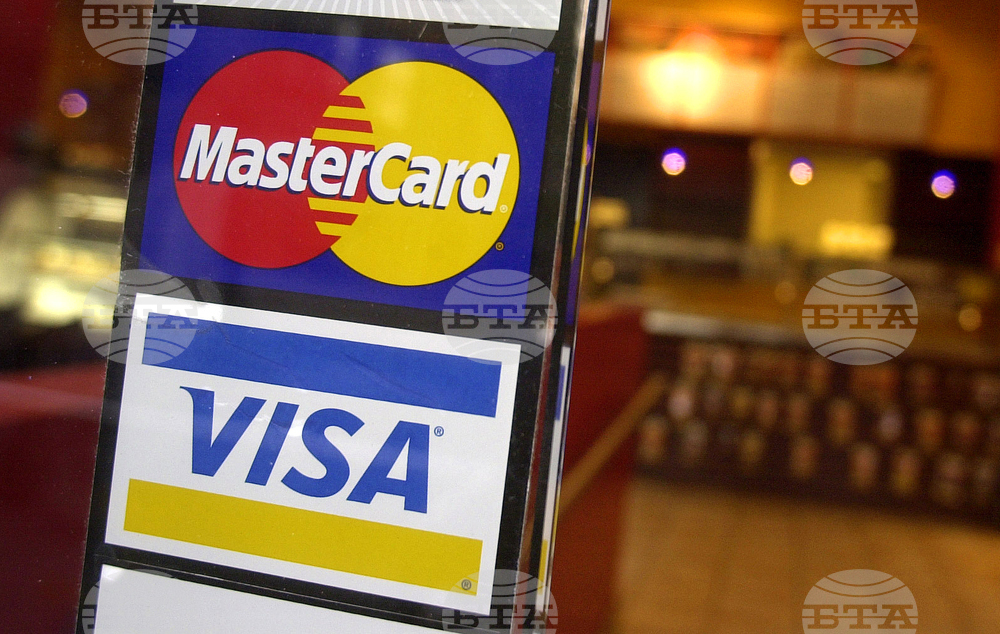 Турция разследва Мастъркард и Виза за евентуално нарушаване на правилата за конкуренцията