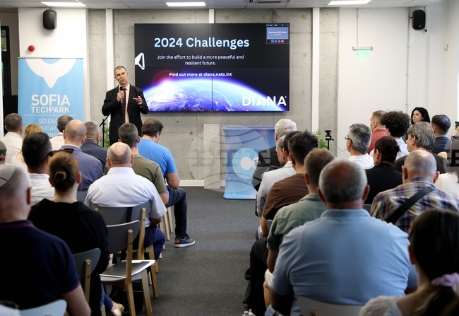 Министерство на иновациите и растежа - информационен ден