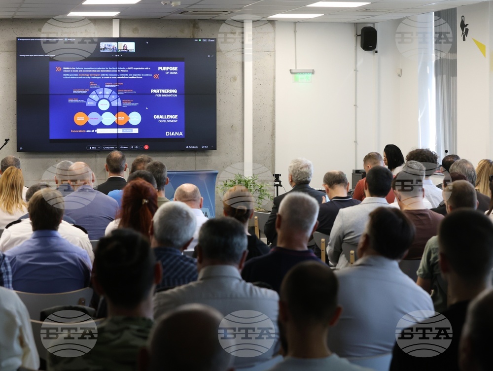 Министерство на иновациите и растежа - информационен ден