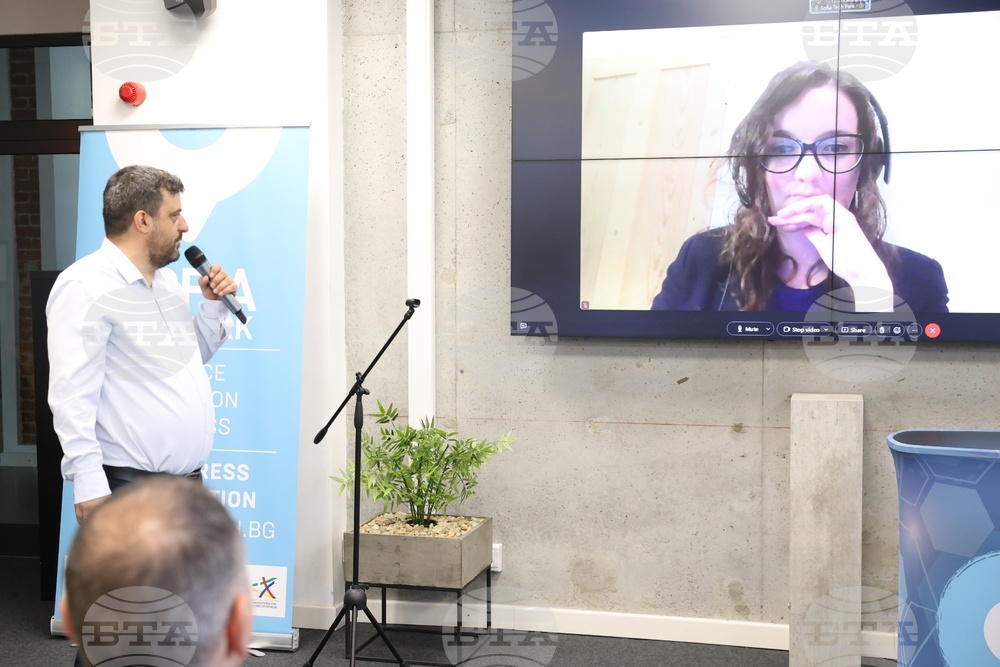 Министерство на иновациите и растежа - информационен ден