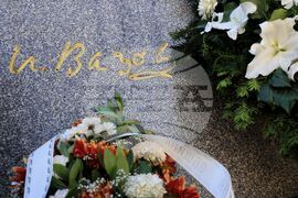 Иван Вазов - годишнина - почит