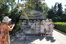 Иван Вазов - годишнина - почит