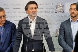 СОС - ГЕРБ-СДС - брифинг