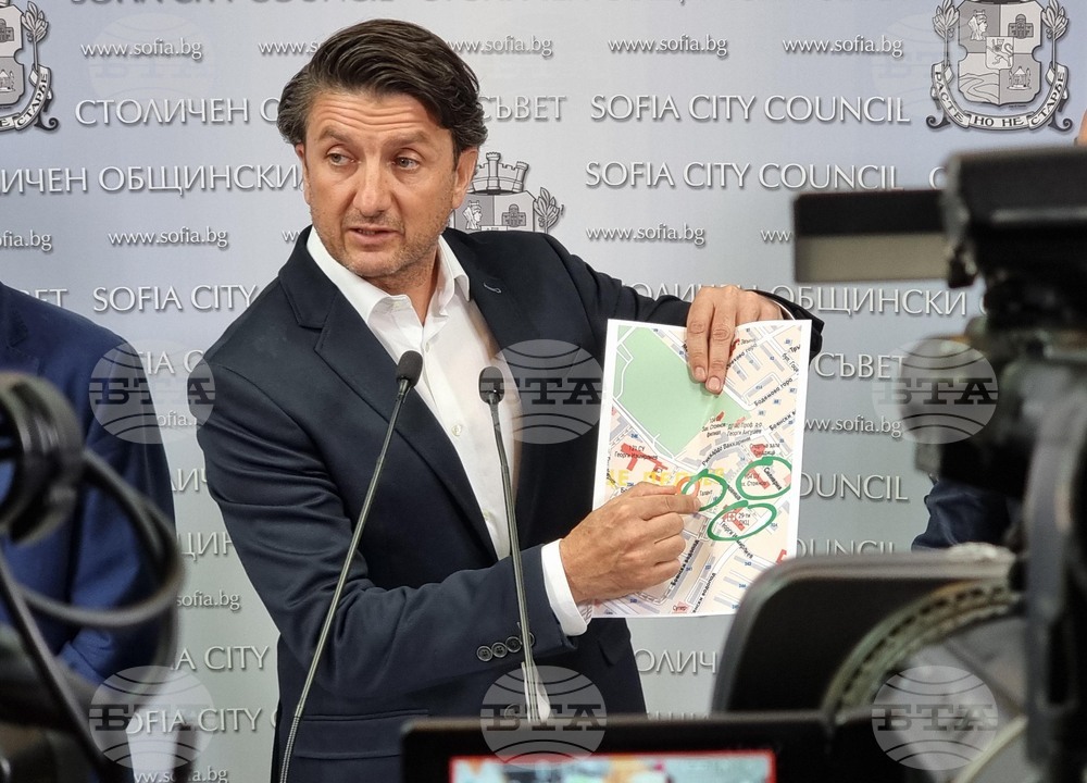 СОС - ГЕРБ-СДС - брифинг