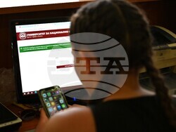 Снимка: Университет за национално и световно стопанство