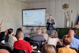 Търговище - Информационен ден - Програма „Конкурентоспособност и иновации в предприятията“