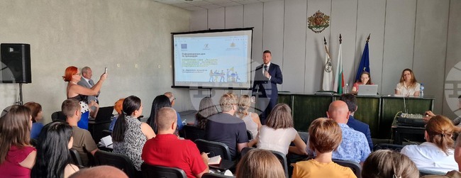 Търговище - Информационен ден - Програма „Конкурентоспособност и иновации в предприятията“