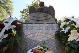 Иван Вазов - годишнина - почит