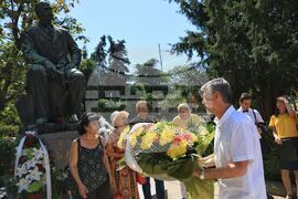 Иван Вазов - годишнина - почит