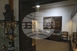 Иван Вазов - годишнина - къща-музей