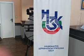 НЗОК - Български фармацевтичен съюз - среща