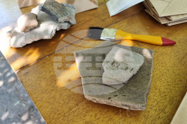 Кърджали - „Лято в музея" - инициатива