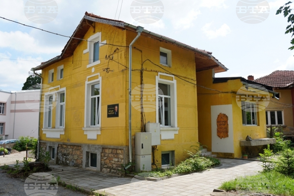 Обновиха културния център „Йордан Радичков“ в Берковица