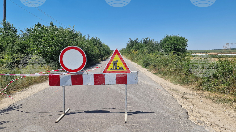 Разград - път - ремонт