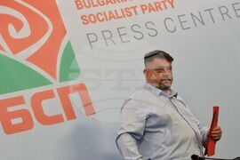 БСП - пресконференция - Атанас Зафиров