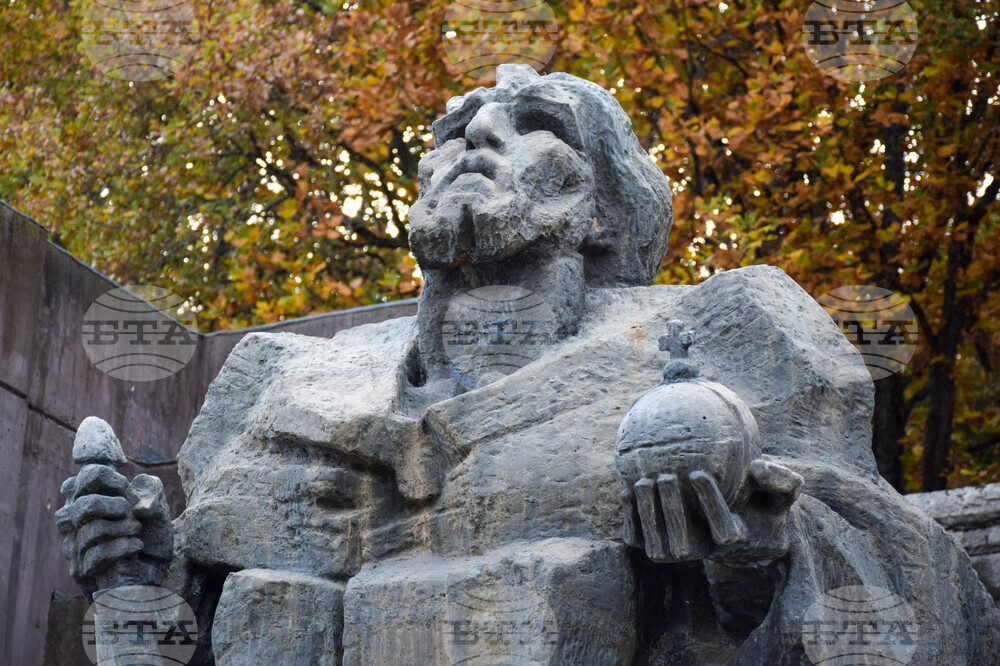 Петрич - Национален парк-музей „Самуилова крепост“