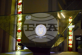 Петрич - Национален парк-музей „Самуилова крепост“