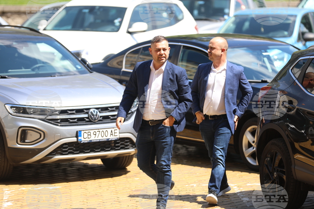 ДПС - съвещание