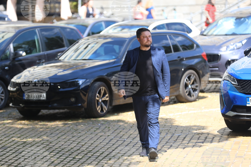 ДПС - съвещание