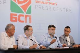 БСП - пресконференция