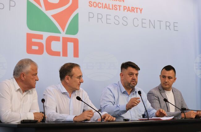  БСП - пресконференция