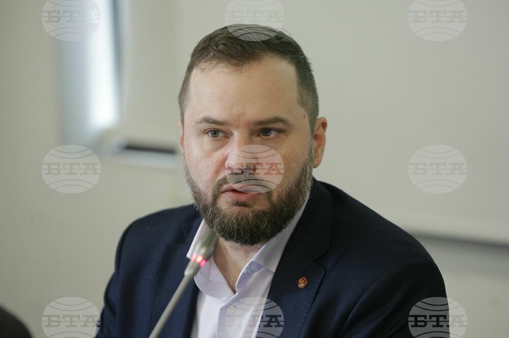 Дискусия „Левицата и управлението на България - движеща сила или със затихващи функции?“
