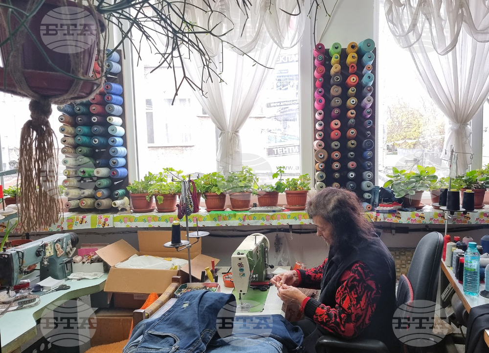 Разград - хоби