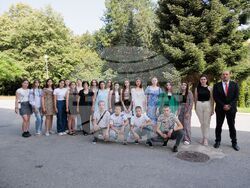 Снимка: Югозападен университет „Неофит Рилски“ – Благоевград