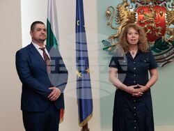 Снимка: Югозападен университет „Неофит Рилски“ – Благоевград