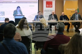 Дом на Европа - форум